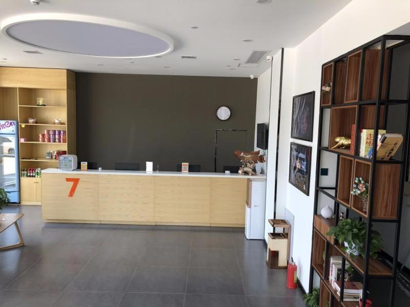 Hotel 7Days Premium Nanchang Liantang Yingbin Middle Avenue Xiaolan Industrial Park Branch Exterior foto