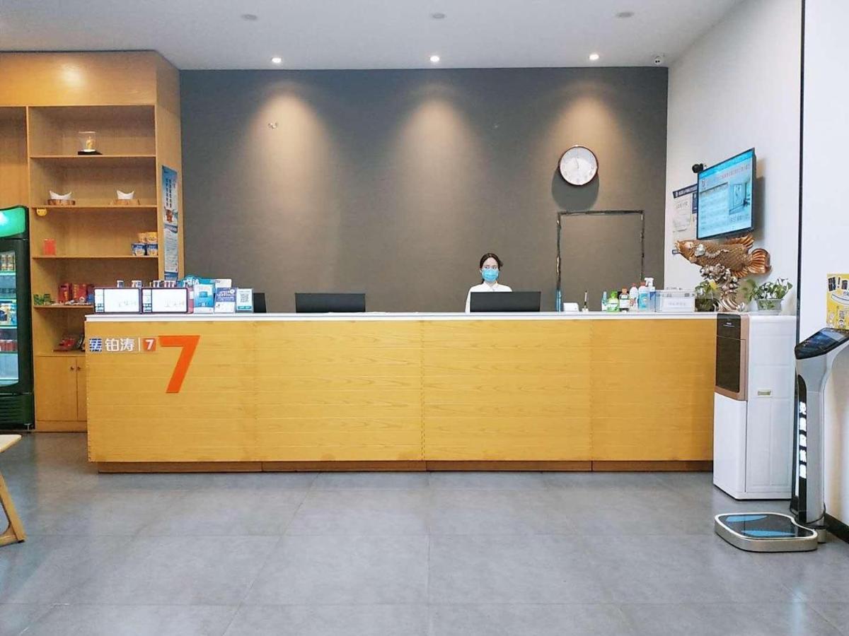 Hotel 7Days Premium Nanchang Liantang Yingbin Middle Avenue Xiaolan Industrial Park Branch Exterior foto