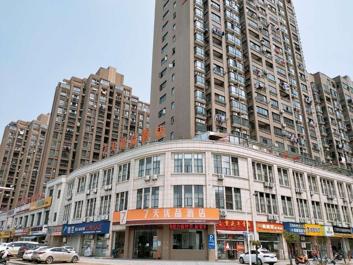 Hotel 7Days Premium Nanchang Liantang Yingbin Middle Avenue Xiaolan Industrial Park Branch Exterior foto